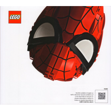 spider-mans mask