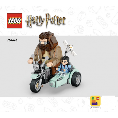 hagrid harrys motorcycle ride