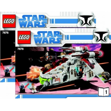republic attack gunship