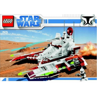 republic fighter tank