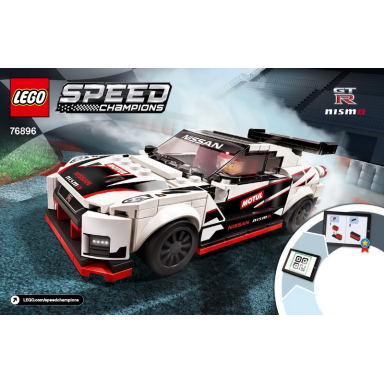 nissan gt-r nismo