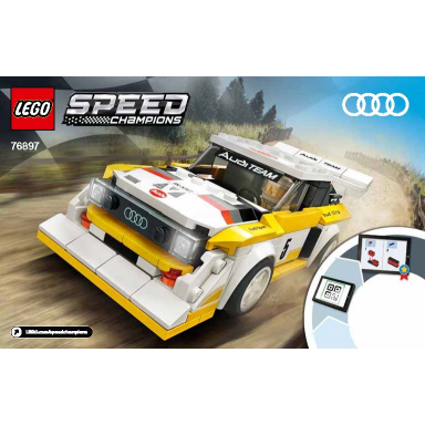 1985 audi sport quattro s1