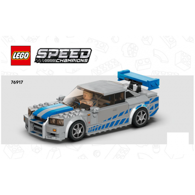 2 fast 2 furious nissan skyline gt-r r34
