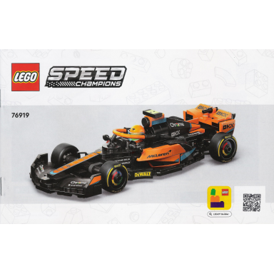 2023 mclaren formula 1 car