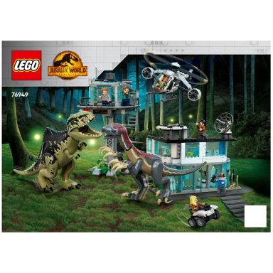 giganotosaurus therizinosaurus attack