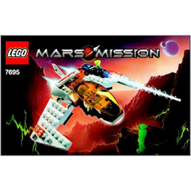 mx-11 astro fighter