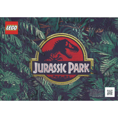 t rex breakout