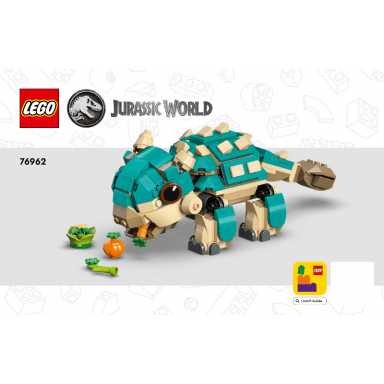 baby bumpy: ankylosaurus