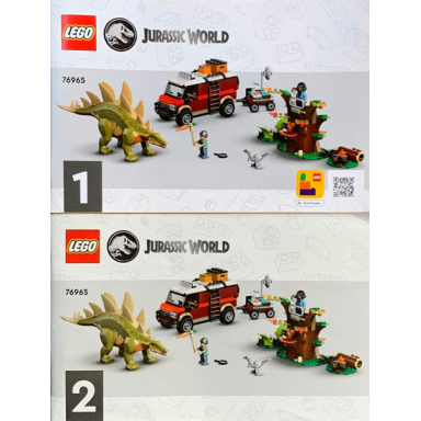 dinosaur missions: stegosaurus discovery