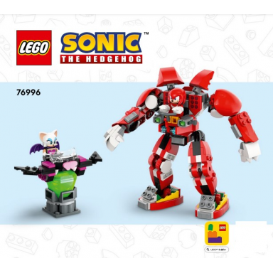 knuckles guardian mech