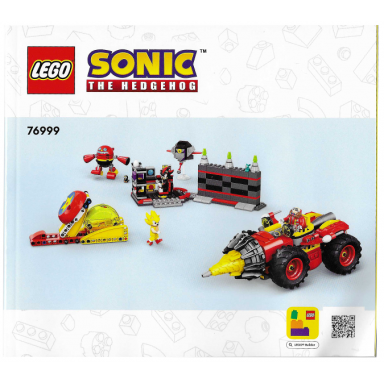 super sonic vs egg drillster