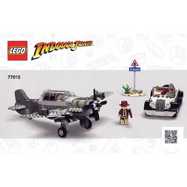 fighter plane chase