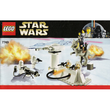 echo base