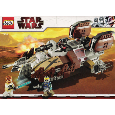 pirate tank