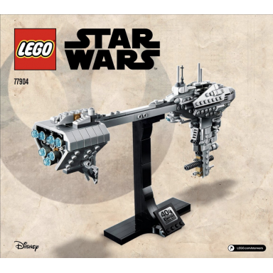 nebulon-b frigate - san diego comic-con 2020 exclusive