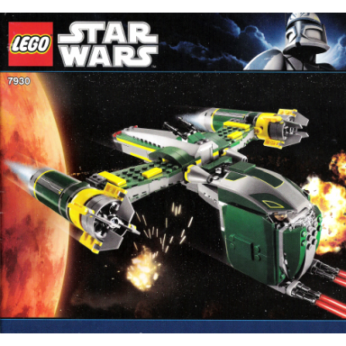 bounty hunter assault gunship