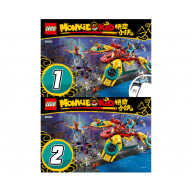 monkie kids team dronecopter