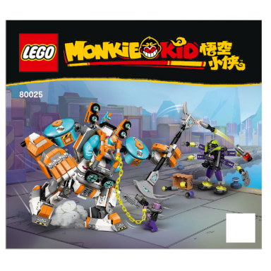 sandys power loader mech