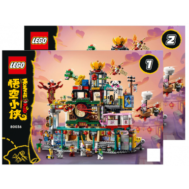 the city of lanterns