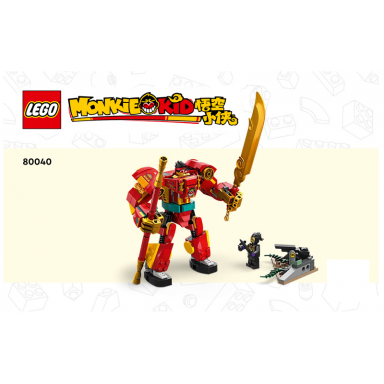 monkie kids combi mech