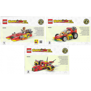 creative vehicles
