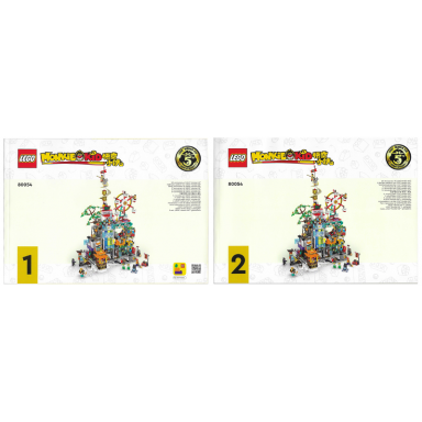 megapolis city