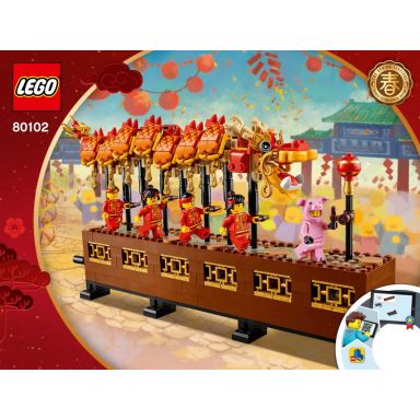 dragon dance