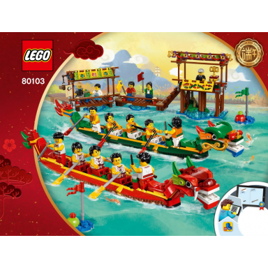 dragon boat race