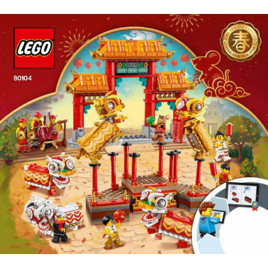 lion dance