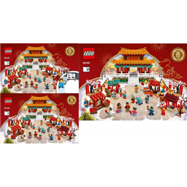 chinese new year temple fair