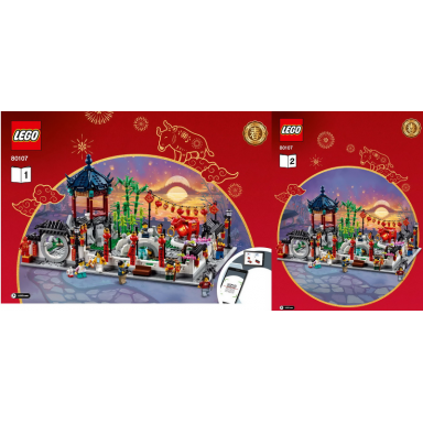 spring lantern festival