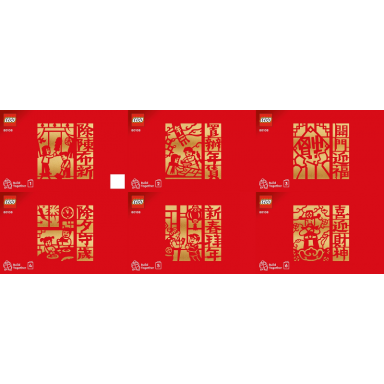 lunar new year traditions