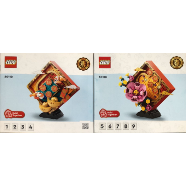 lunar new year display