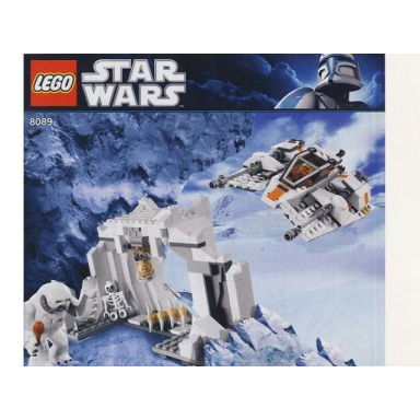 hoth wampa cave