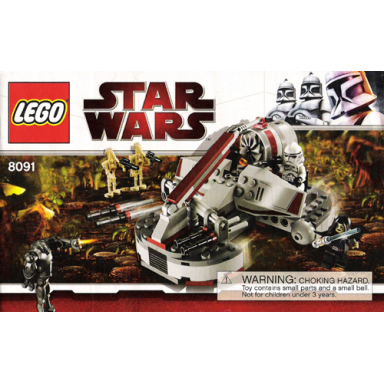 republic swamp speeder - limited edition