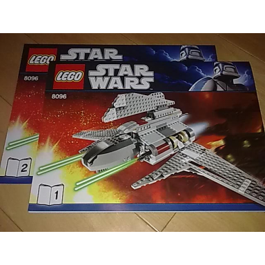 emperor palpatines shuttle