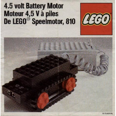 basic motor set