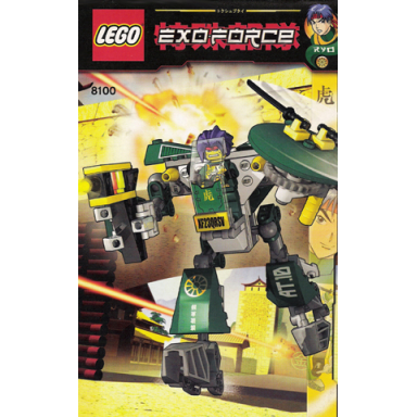 cyclone defender