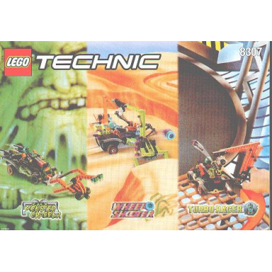 turbo racer