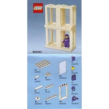 presentation box