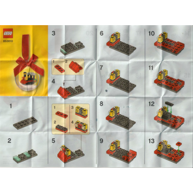 train holiday ornament