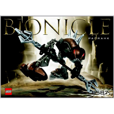 panrahk with mini cd-rom
