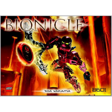 toa vakama - 2004 san diego comic-con exclusive does not contain exclusive disk