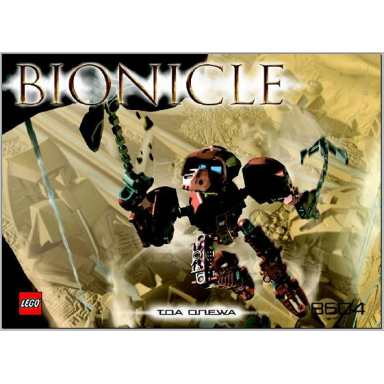 toa onewa