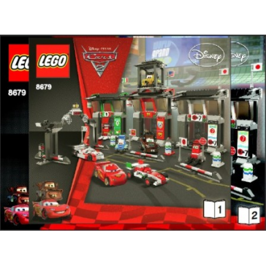 tokyo international circuit