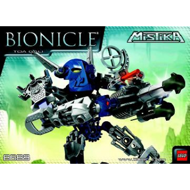 toa gali