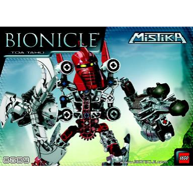 toa tahu