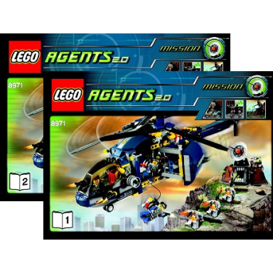 aerial defense unit