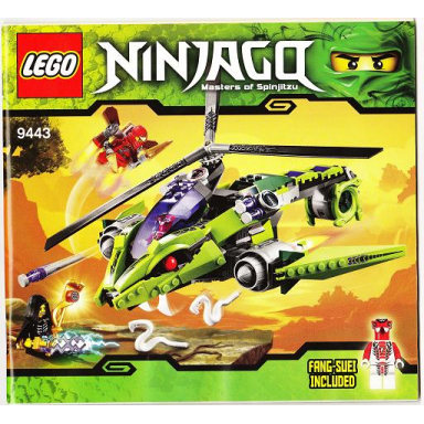 rattlecopter