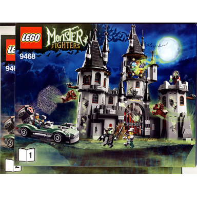 vampyre castle